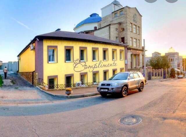 Апартаменты Apartment in the city center - Kravtsova lane 13B-1 Харьков-32